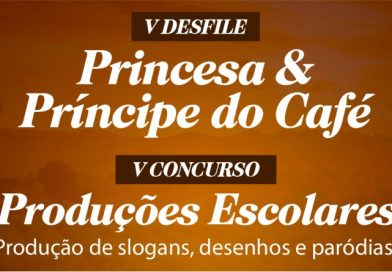 Desfile das Princesas e Príncipes do Café integra a programação da semana do grão em Varginha (MG)